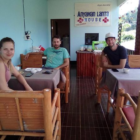 Ko Lanta Anyaman Lanta House酒店 外观 照片
