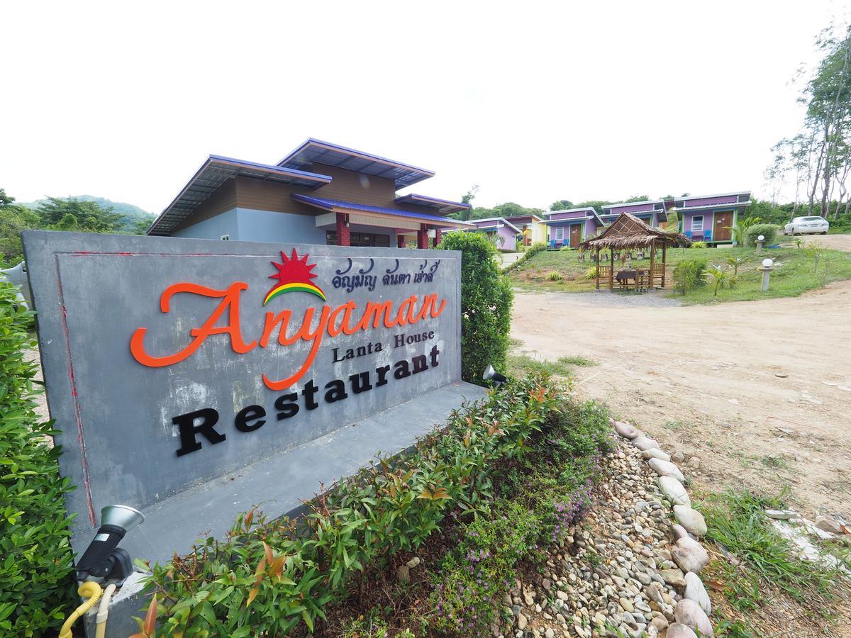 Ko Lanta Anyaman Lanta House酒店 外观 照片